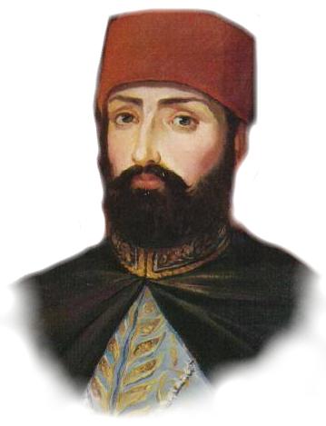 Osmanlı Padişahları - 30 picture