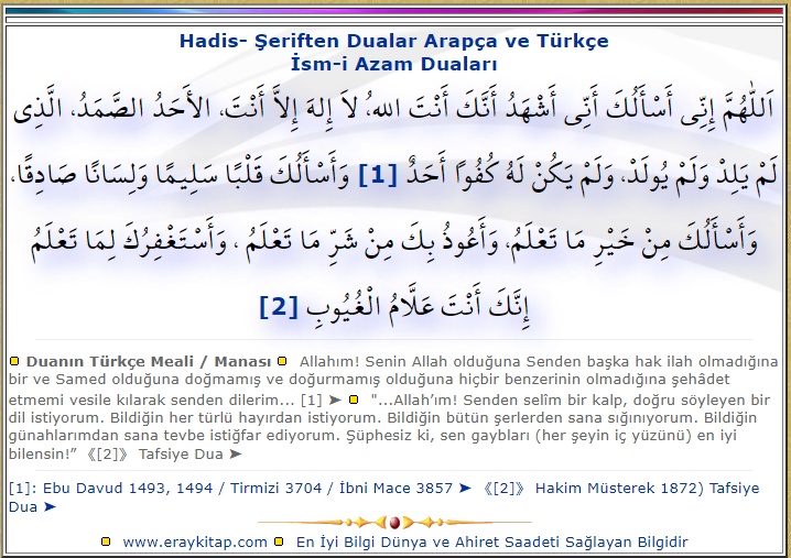 ism-i-Azam-Dualari-7