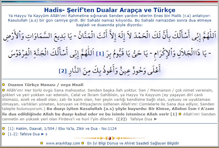 ism-i-Azam-Dualari-8