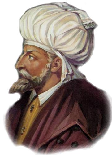 Osmanlı Padişahları - 8 picture