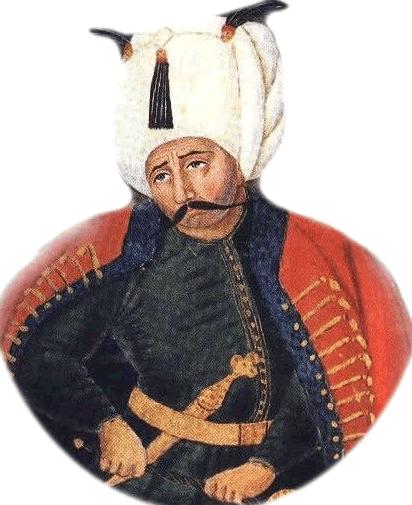 Osmanlı Padişahları - 9 picture