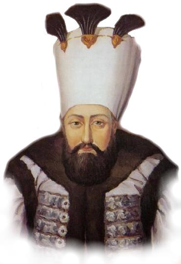 Osmanlı Padişahları - 24 picture